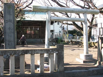 芦ノ湖水神社ー１.JPG